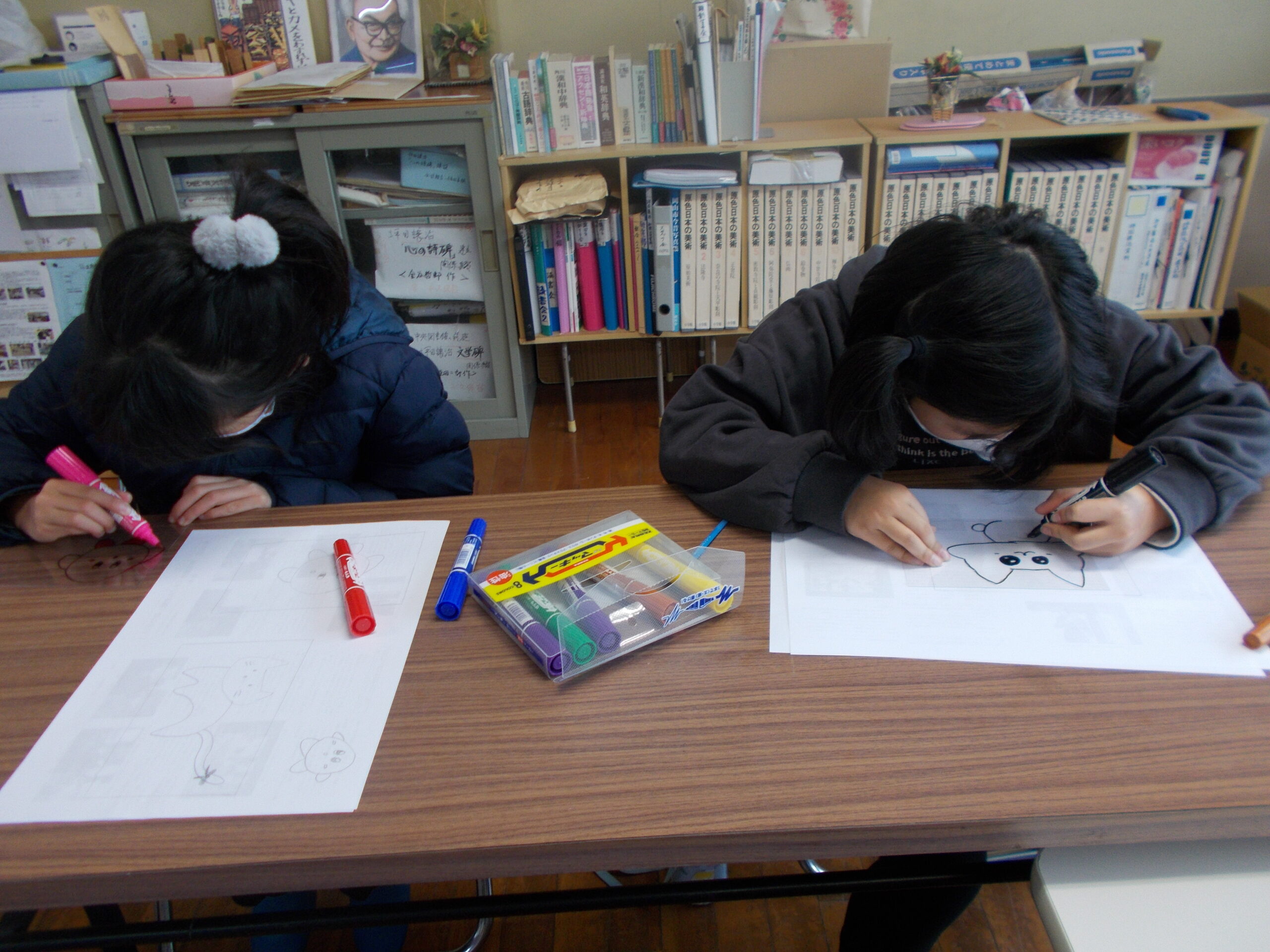 ２月の活動報告