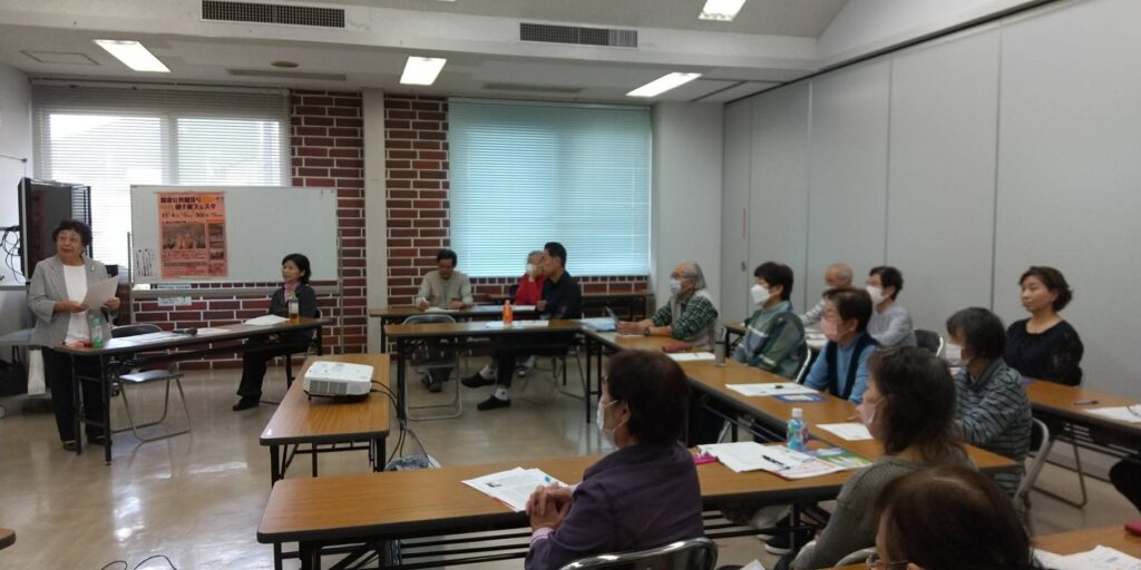 公民館講座第２弾！