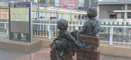 環境づくり部会