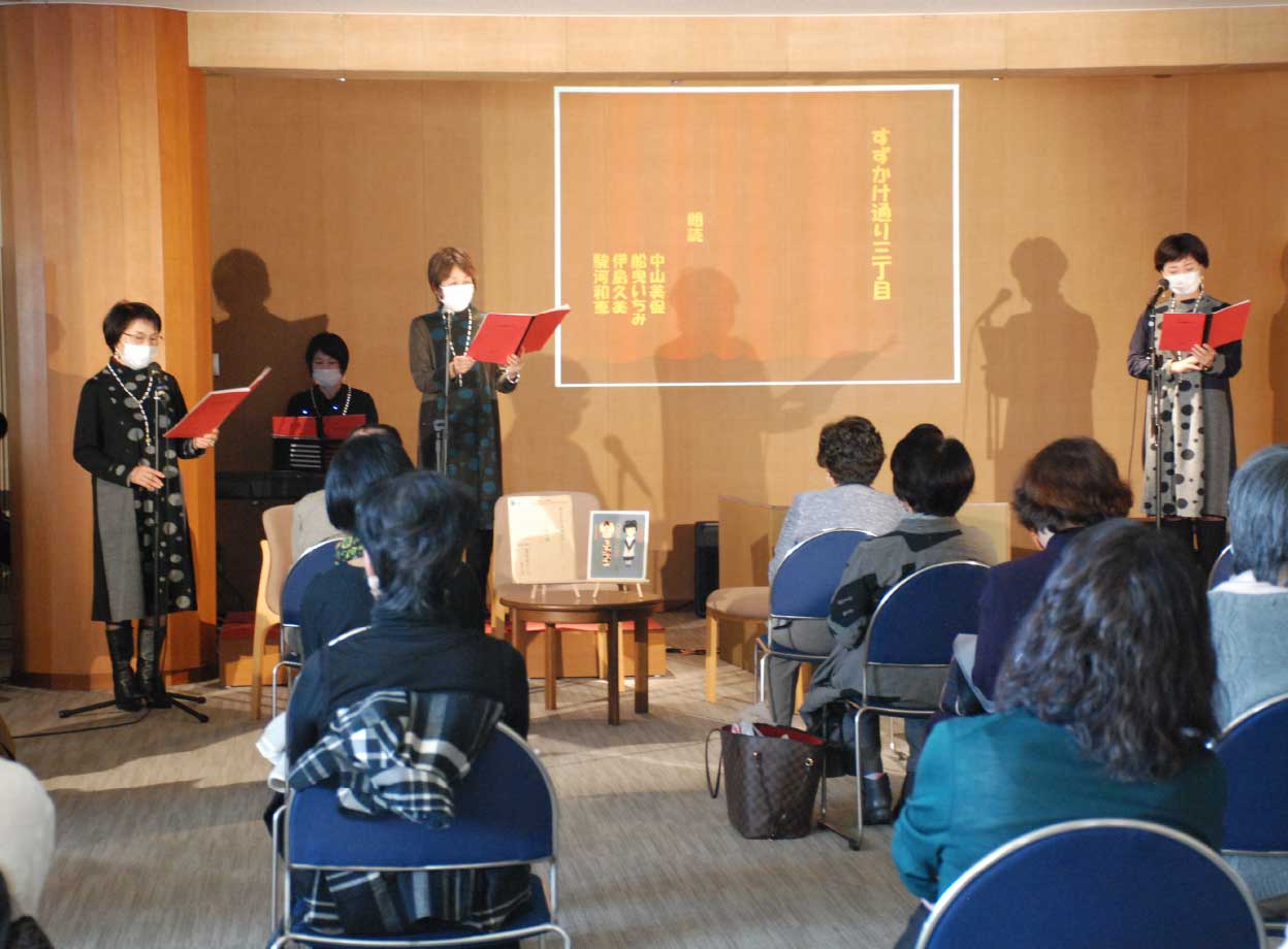 第６回作品朗読会の様子