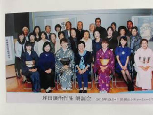 第１回作品朗読会の様子