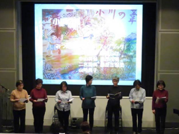 第２回作品朗読会の様子