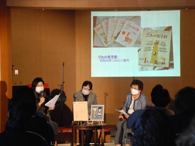 第６回作品朗読会の様子